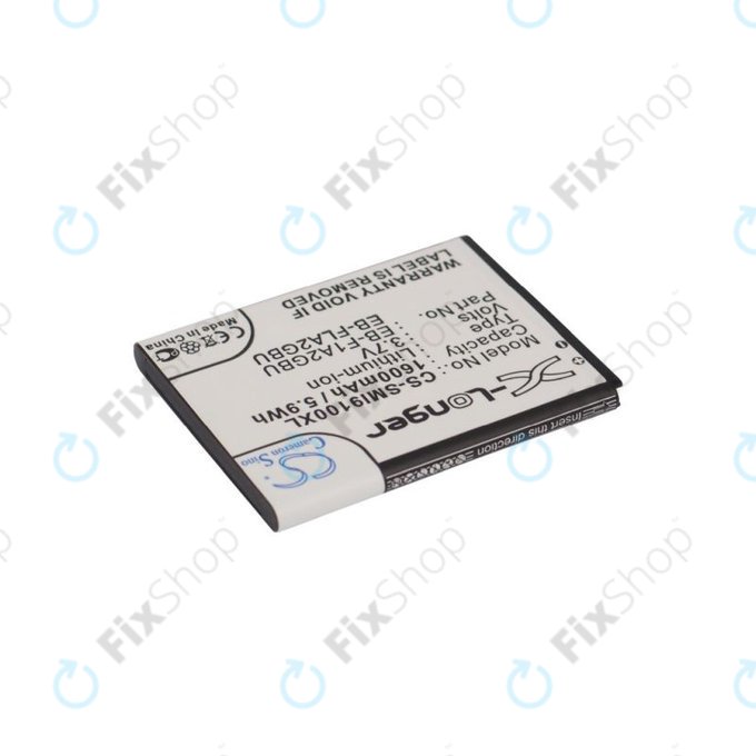 Battery for Samsung i9100, Galaxy S II, 1600mAh, Li-Ion, 3.7V, EB-F1A2GBU, HQ