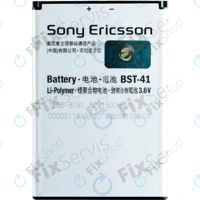 Sony Xperia X10, Xperia 1, Xperia x2, Xperia Play - Battery BST-41 1500mAh