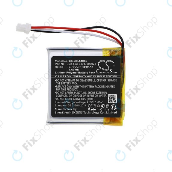 Battery for JBL Tune 510BT, 450mAh, Li-Pol, 3.7V, 02-553-3494, HQ