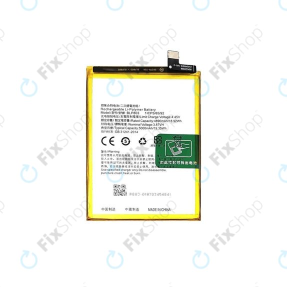 Realme 8 5G RMX3241 - Battery BLP803 5000mAh