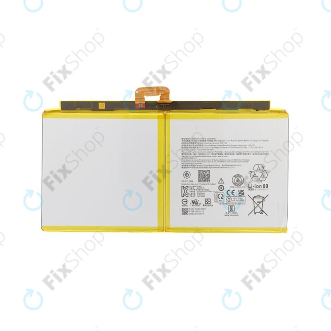 Lenovo Tab P12 - Battery L21D2P31 10200mAh