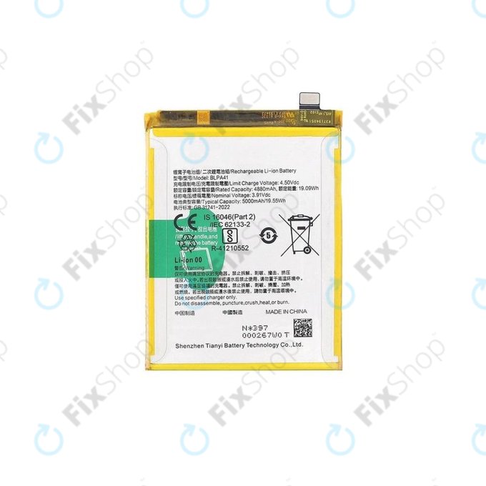 Oppo Reno 11 F CPH2603 - Battery 5000mAh