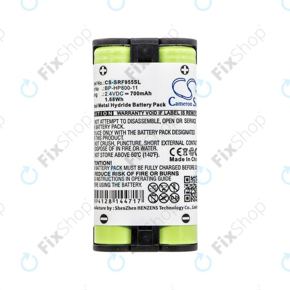 Battery for Sony MDR RF995, MDR RF400, 700mAh, Ni-MH, 2.4V, BP-HP800-11, HQ