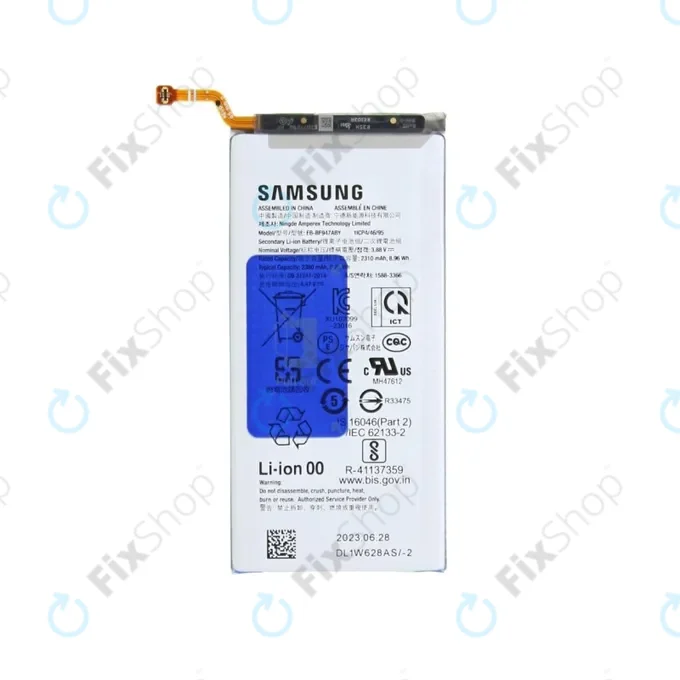 Samsung Galaxy Z Fold 5 F946B - Battery EB-BF947ABY 2380mAh - GH82-31846A Genuine Service Pack