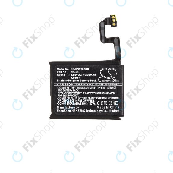 Apple Watch 4 40mm - Battery A2058 220mAh HQ