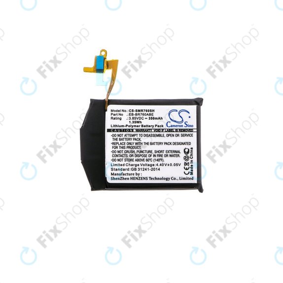 Battery for Samsung Gear S3 Frontier R760, R765, 350mAh, Li-Pol, 3.85 V, EB-BR760, HQ