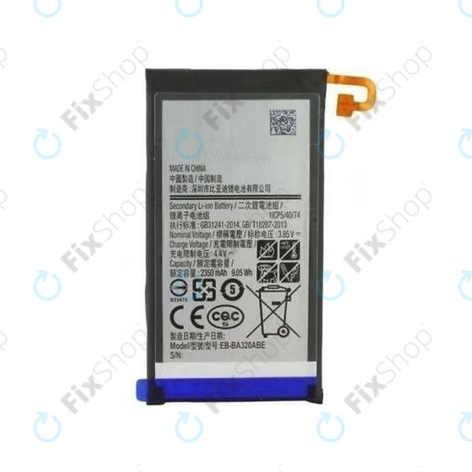 Samsung Galaxy A3 A320F (2017) - Battery BA320ABE 2350mAh