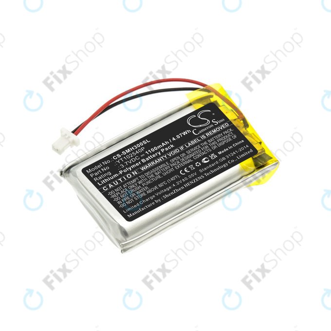 Battery for Sena 30K, Sena 50S, SP46, 1100mAh, Li-Pol, 3.7V, YT102540P, HQ