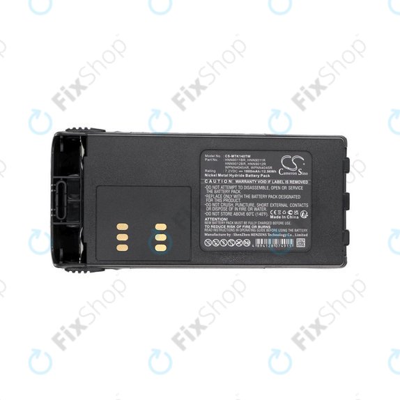 Battery for Motorola GP1280, GP140, GP320, GP540, HT1200, MTX850, Pro5150, 1800mAh, Ni-MH, 7.2V, HNN9011BR, HQ