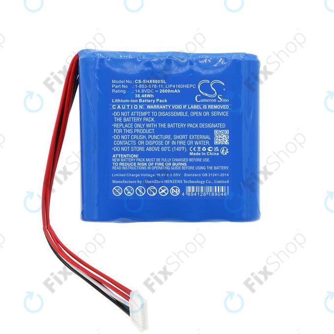 Battery for Sony GTK-XB60, 2600mAh, Li-Ion, 14.8V, 1-853-678-11, HQ