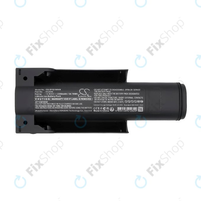 Battery for Dyson WashG1 Wet Floor Cleaner, 2350mAh, Li-Ion, 14.8V, 452646, HQ