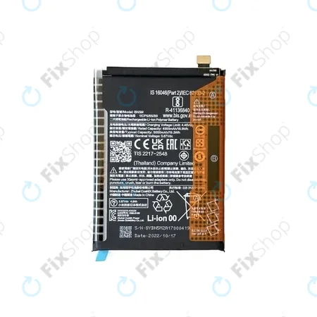Xiaomi Redmi Note 12 - Battery BN5M 5000mAh