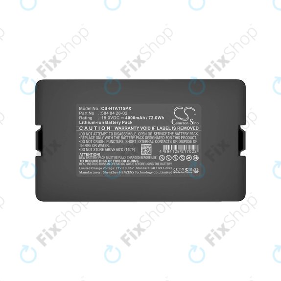 Battery for Flymo Easilife 200, Gardena Automower 310, Husqvarna Automower 315X, 4000mAh, Li-Ion, 18.0V, 584 84 28-02, HQ