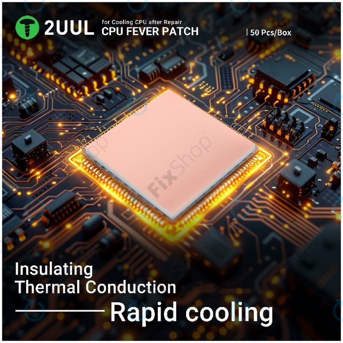 CPU Thermal Patch, Cooling, 2UUL SC09, 17x15x1.5mm