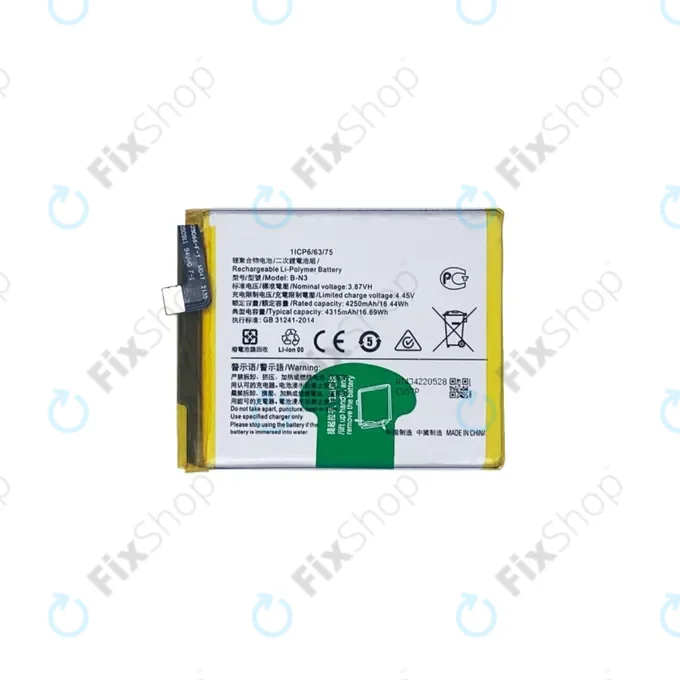Vivo X51 5G XE710 - Battery B-N3 4315mAh