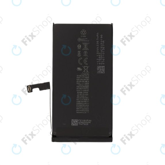 Battery for iPhone 15, 3349mAh, A3018