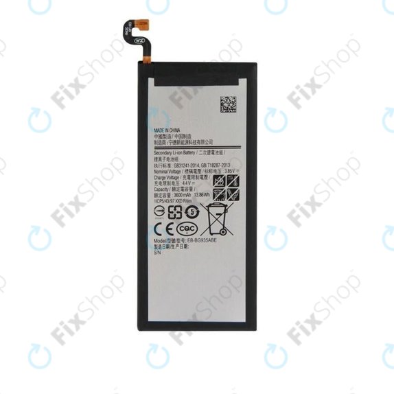 Samsung Galaxy S7 Edge G935F - Battery EB-BG935ABE 3600mAh