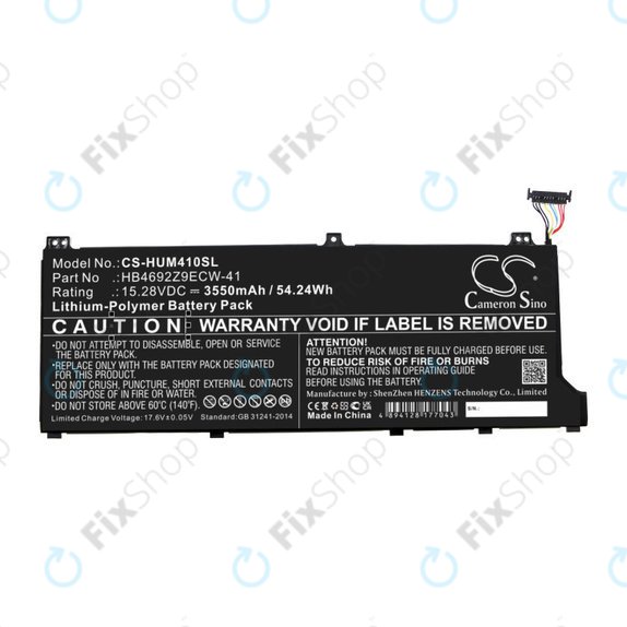 Battery for Honor MagicBook 14, Huawei MateBook D14, MediaPad D14, MagicBook 14, 3550mAh, Li-Pol, 15.28V, HB4692Z9ECW-41, HQ