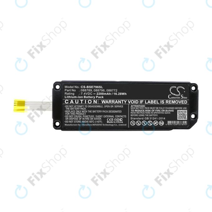 Battery for Bose Soundlink Mini 2, 2200mAh, Li-Ion, 7.4V, 088789, HQ
