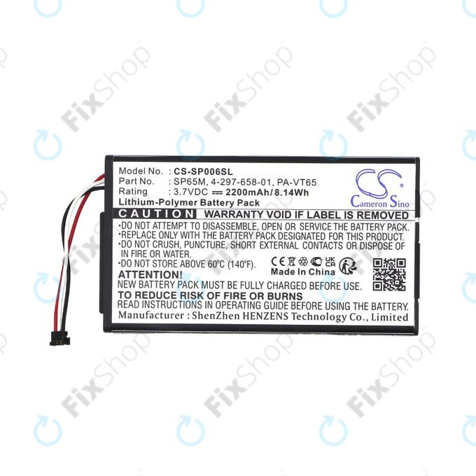 Battery for Sony PS Vita, 2200mAh, Li-Pol, 3.7V, SP65M, HQ