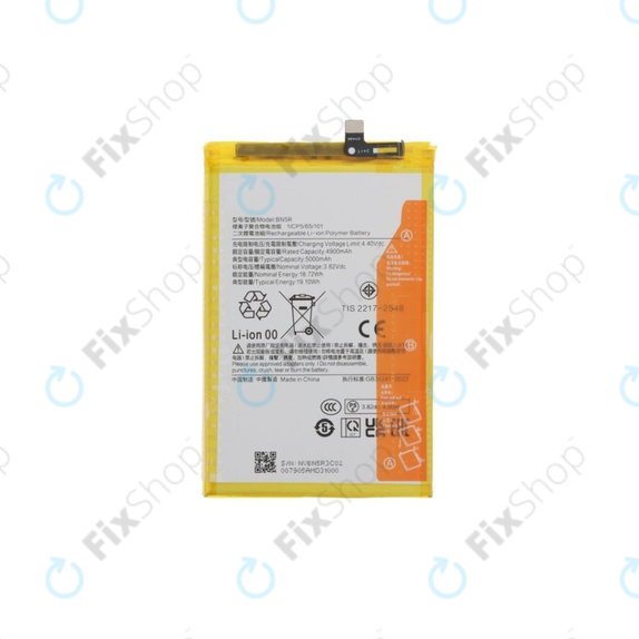 Xiaomi Redmi A3 - Battery 5000mAh