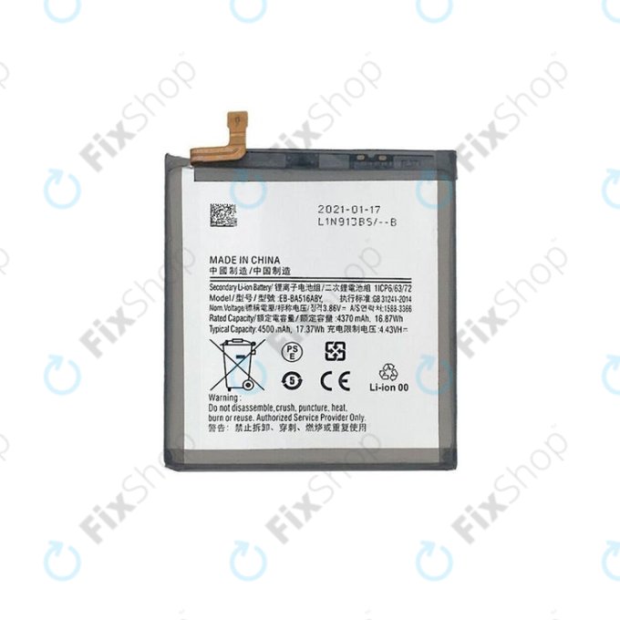 Samsung Galaxy A51 5G A516B - Battery EB-BA516ABY 4500mAh
