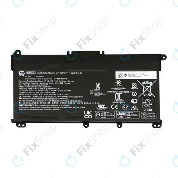 HP 15-da0032nc - Battery Li-Ion 11.4V 3440mAh - 77052359 Genuine Service Pack