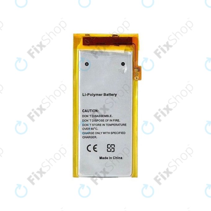 Battery for iPod Nano (4th Gen), 230mAh