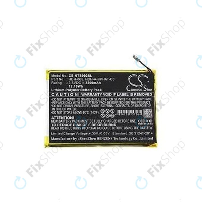 Nintendo Switch Lite - Battery HDH-003 3200mAh HQ
