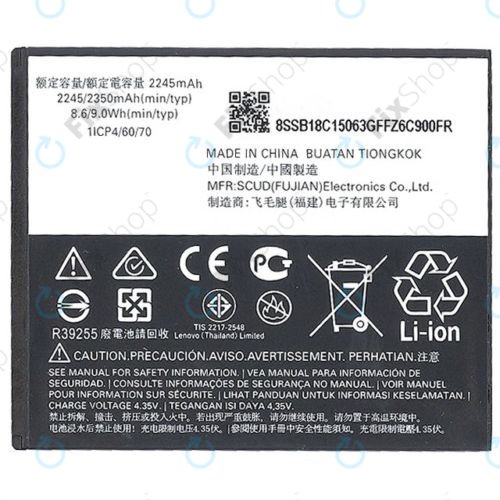 Motorola Moto C XT1754 - Battery HC40 2350mAh