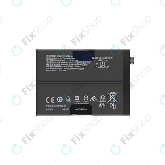 OnePlus 10 Pro NE2210 NE221 - Battery BLP899 5000mAh