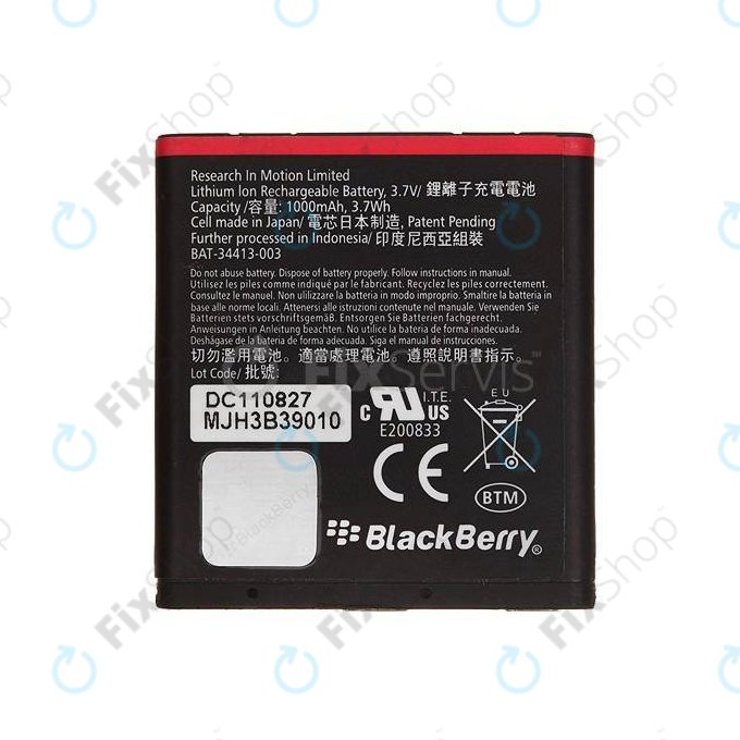 Blackberry Curve 9360, 9350, 9370 Battery EM1 1000mAh