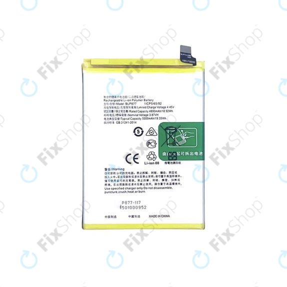 Realme 8i, C31, C35 - Battery BLP877 5000mAh