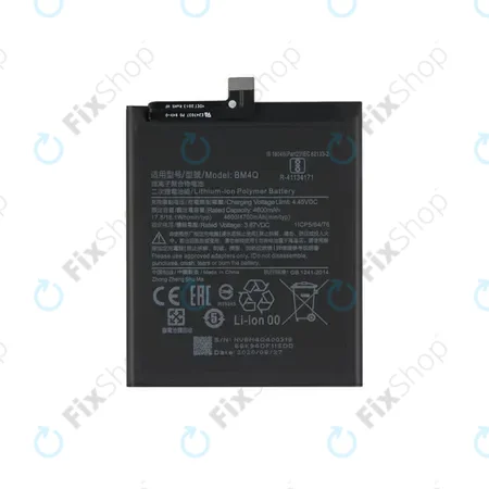 Xiaomi Pocophone F2 Pro - Battery BM4Q 4700mAh