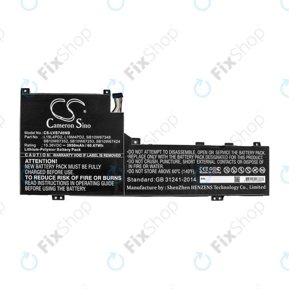 Battery for Lenovo Yoga S740 14, IdeaPad S740-14IIL, 3950mAh, Li-Pol, 15.36V, L19L4PD2, HQ