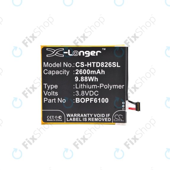 HTC Desire 820 - Battery BOPF6100 2600mAh HQ