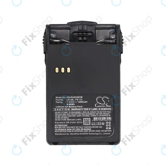 Battery for ADI AT-46, Baojie BJUV22, Huntec HT-3688, 1200mAh, Li-Ion, 7.4V, LB-38L, HQ