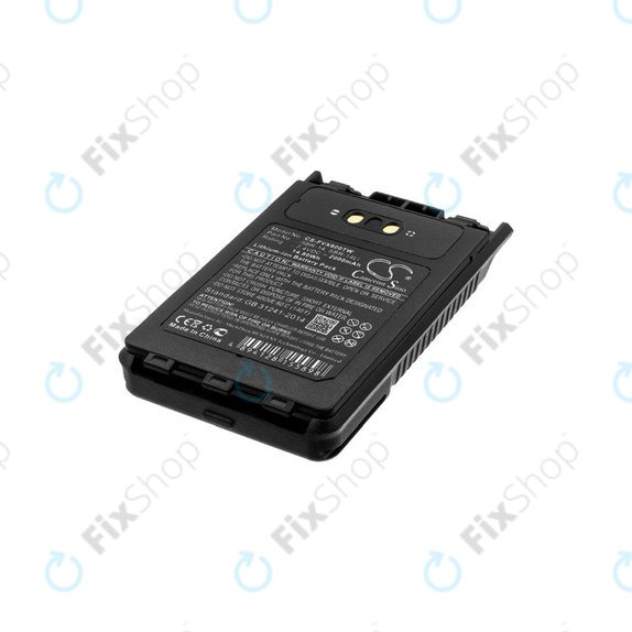 Battery for Yaesu Ft-1dr, Yaesu Ft-2dr, 2000mAh, Li-Ion, 7.4V, SBR-14, HQ