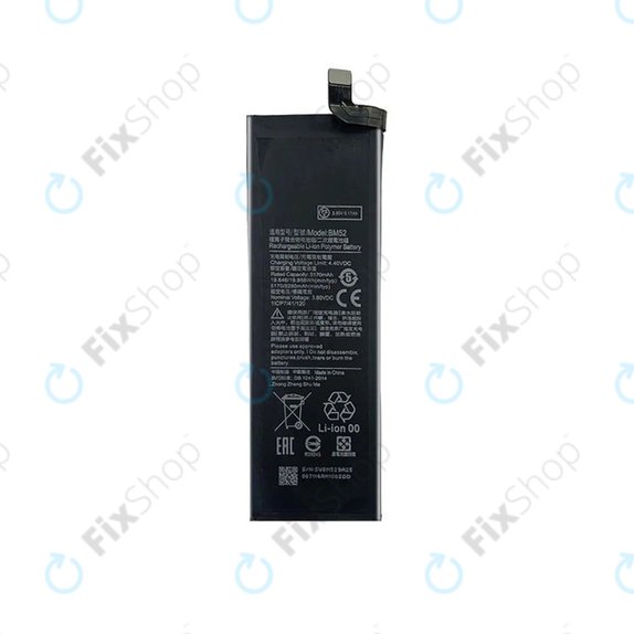 Xiaomi Mi Note 10, Mi Note 10 Lite, Mi Note 10 Pro - Battery BM52 5260mAh