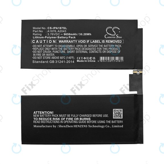 Apple iPad Pro 12.9 (3rd Gen 2018), iPad Pro 12.9 (4th Gen 2020) - Battery A1876, A2043 9650mAh HQ