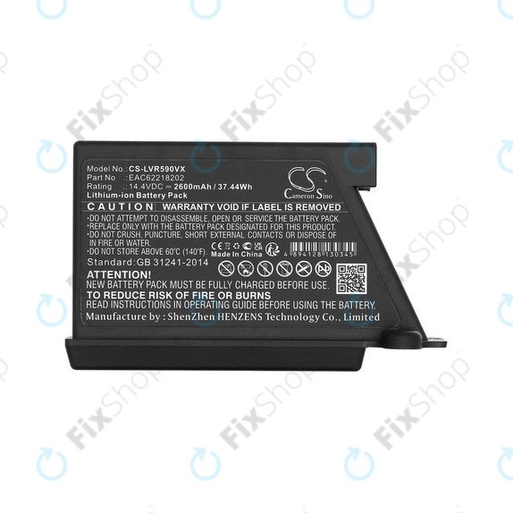 Battery for LG Hombot, LG VR, EAC62218202, Li-ion, 14.4V, 2600mAh, HQ