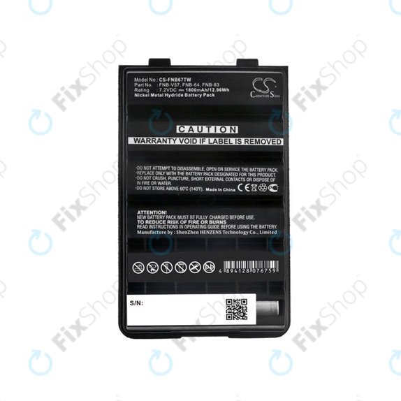 Battery for Standard Horizon HX600S, Vertex VX-427, 1800mAh, Ni-MH, 7.2V, FNB-V57H, HQ