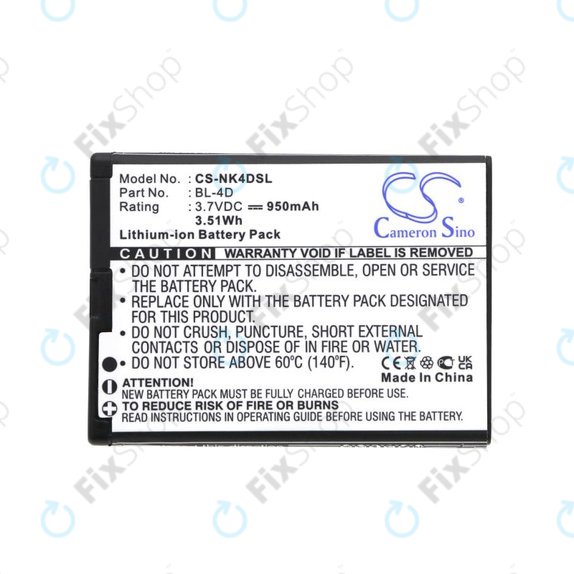 Battery for Nokia N97 Mini, E5, E7, BLU Hero 2, 950mAh, Li-Ion, 3.7V, BL-4D, HQ