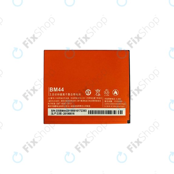 Xiaomi Redmi 2 - Battery BM44 2265mAh
