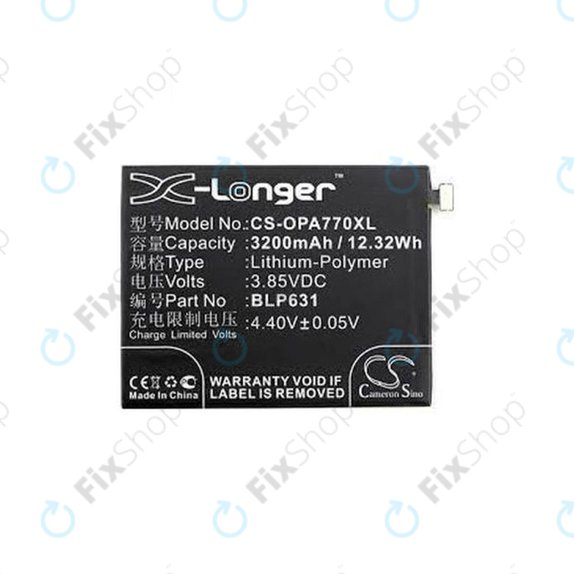 Oppo A73 5G CPH2161 - Battery BLP631 3200mAh HQ