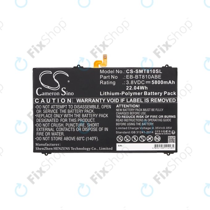 Battery for Samsung Galaxy Tab S2, 5800mAh, Li-Pol, 3.8V, EB-BT810ABE, HQ