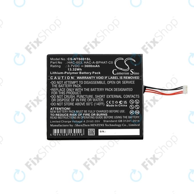 Nintendo Switch - Battery HAC-003 3600mAh HQ
