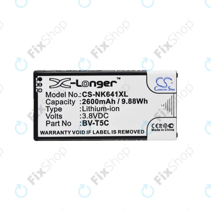Microsoft Lumia 640 - Battery BV-T5C 2600mAh HQ