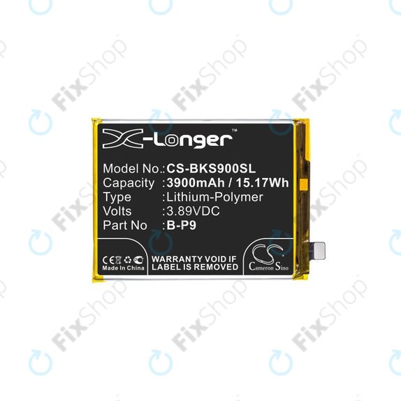 Vivo V21 5G V2050 - Battery B-P9 3900mAh HQ