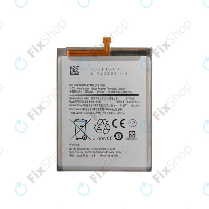 Samsung Galaxy M51 M515F - Battery EB-BM415ABY 7000mAh